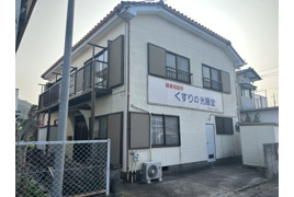 店舗 住居 安定収入が見込める店付住宅 日立市金沢町5丁目 の外観