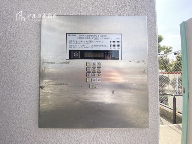 オートロック操作盤