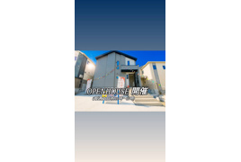 四街道市旭ケ丘５丁目　１号棟　新築戸建の外観