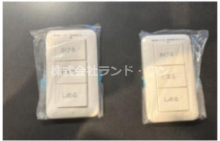 電動シャッターリモコン