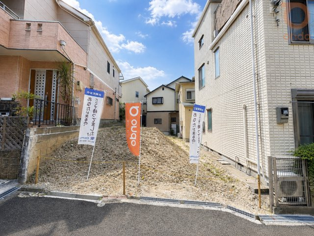 ■現地外観写真■　■立菅原東小学校徒歩9分■スーパーやドラッグストアなどが身近に揃う生活利便性の高いエリア◎