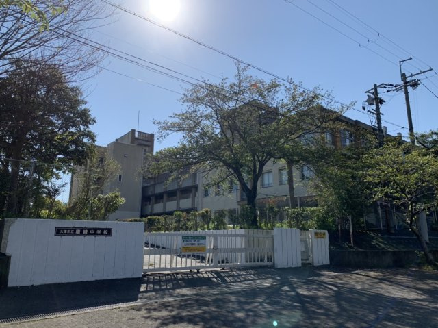 唐崎中学校