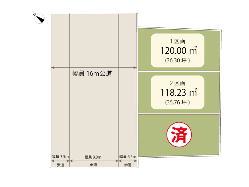 区画図：313004657778