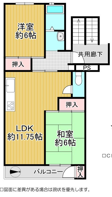 間取り：328000624193