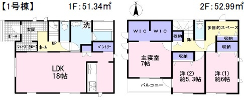 間取り：312001196134