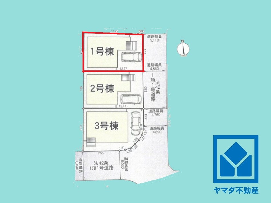 区画図