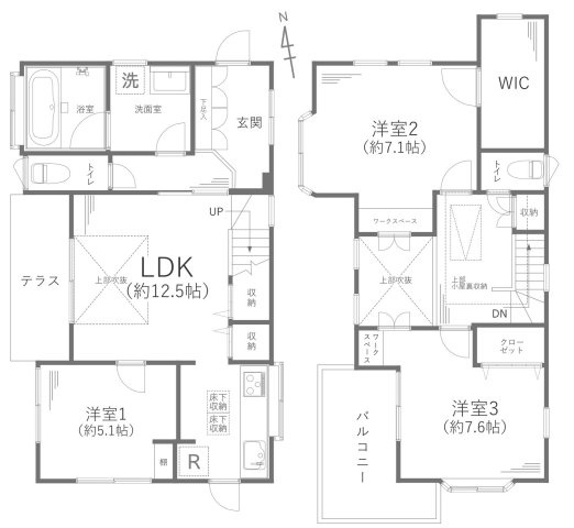 間取り：314002696746