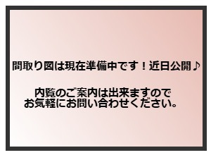 間取り：346000041565