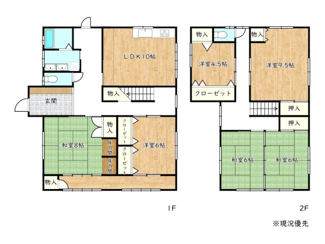 間取り：328000580461