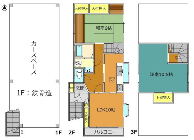 間取り：313004482263