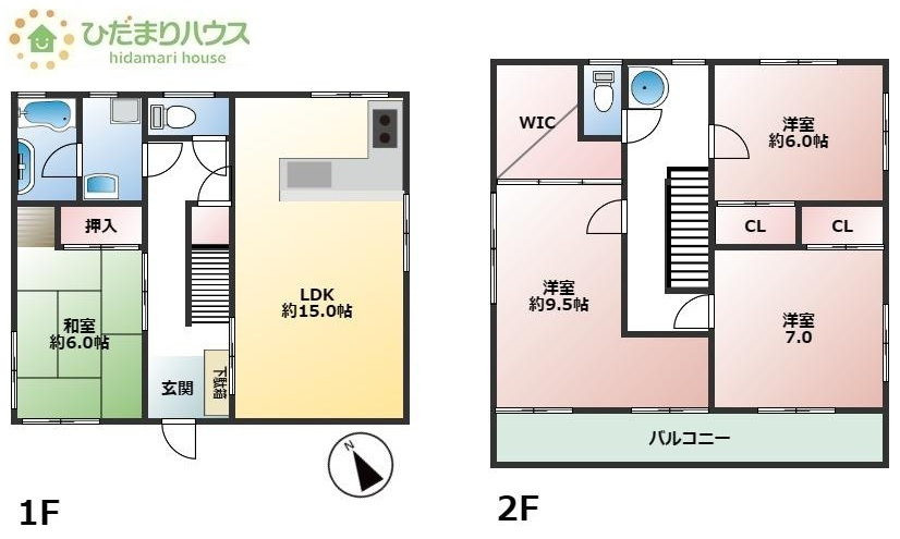 L型キッチンなので、作業スペースが広く、複数人で楽しめます♪