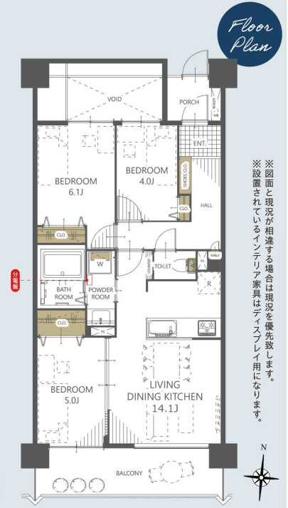 間取り：311002461258