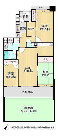 間取り：340000286553