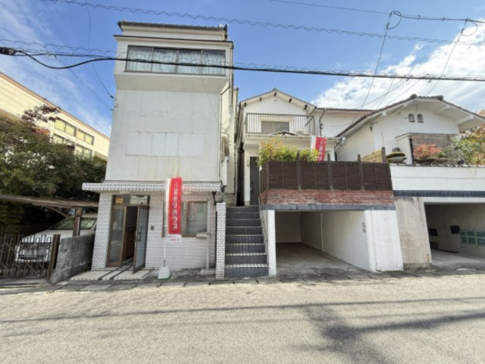 外観：334000214019