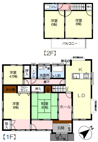 間取り：308000174243