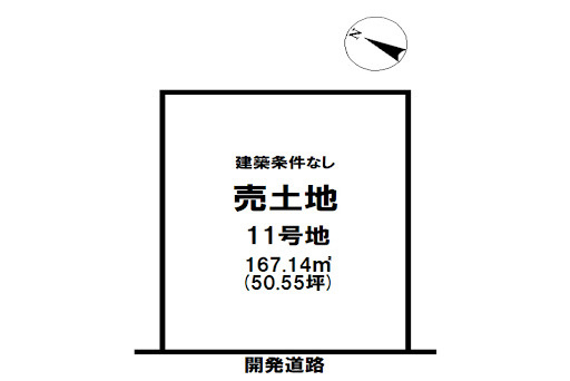 区画図：332000004441