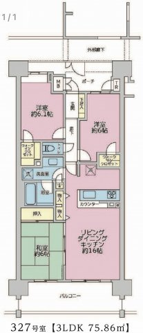 間取り：313004828954