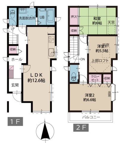 間取り：314002674737