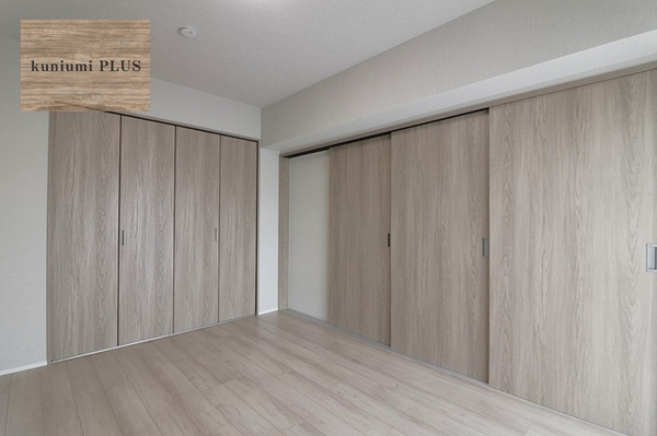 【シティコート下新庄の洋室】