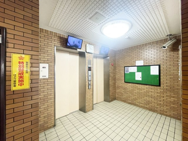 共用部分