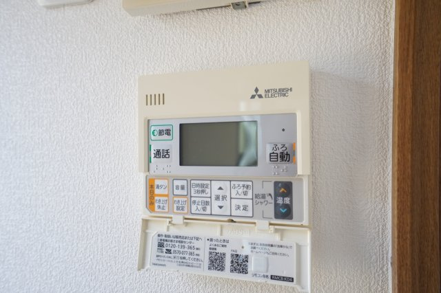 ボタン一つであたたかいお風呂に浸かれます♪追い焚き機能付き！