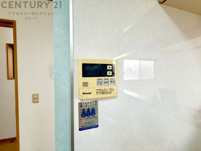 給湯器リモコン（浴室追い炊き機能付き）