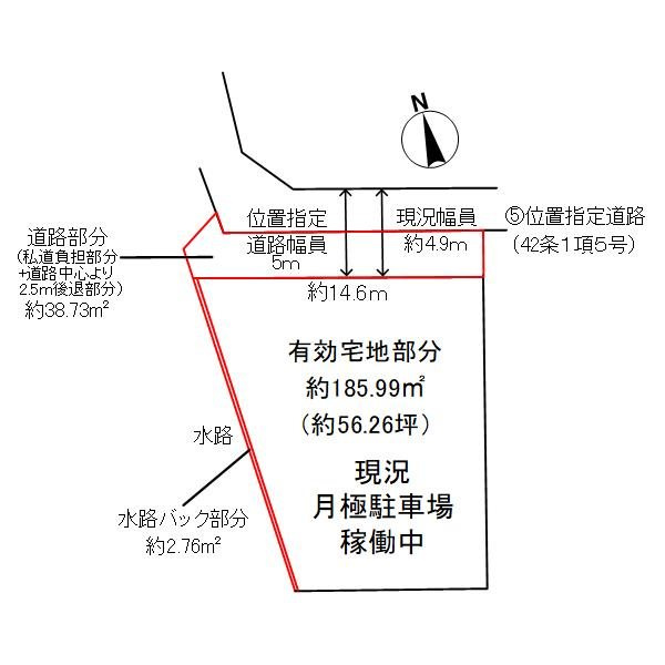 区画図：326000241612