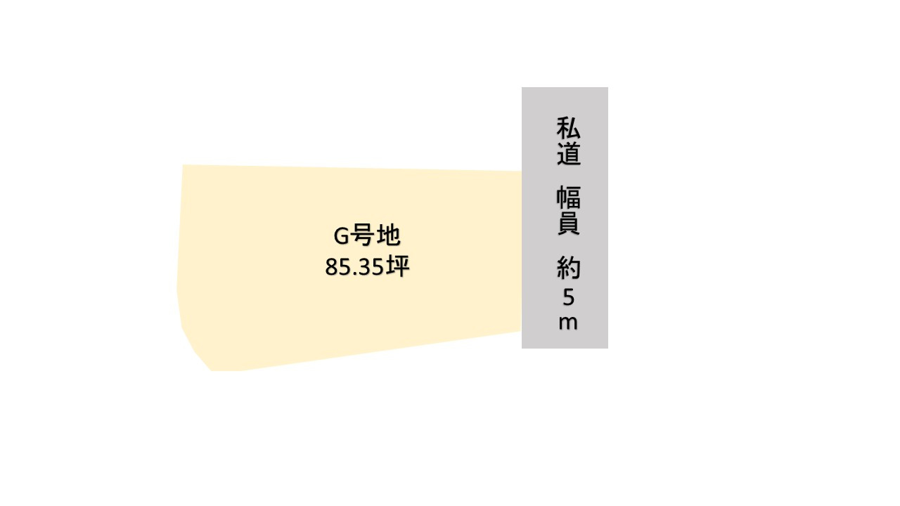 区画図：330000089504