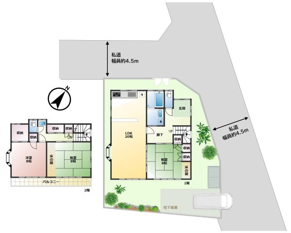 間取り：314002632759