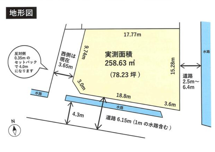 区画図：311002433936