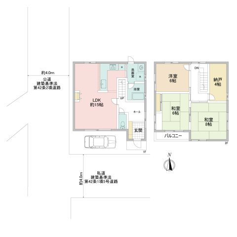 間取り：312001102625