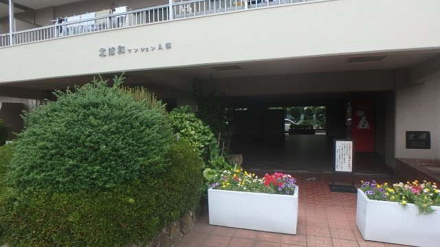 エントランス