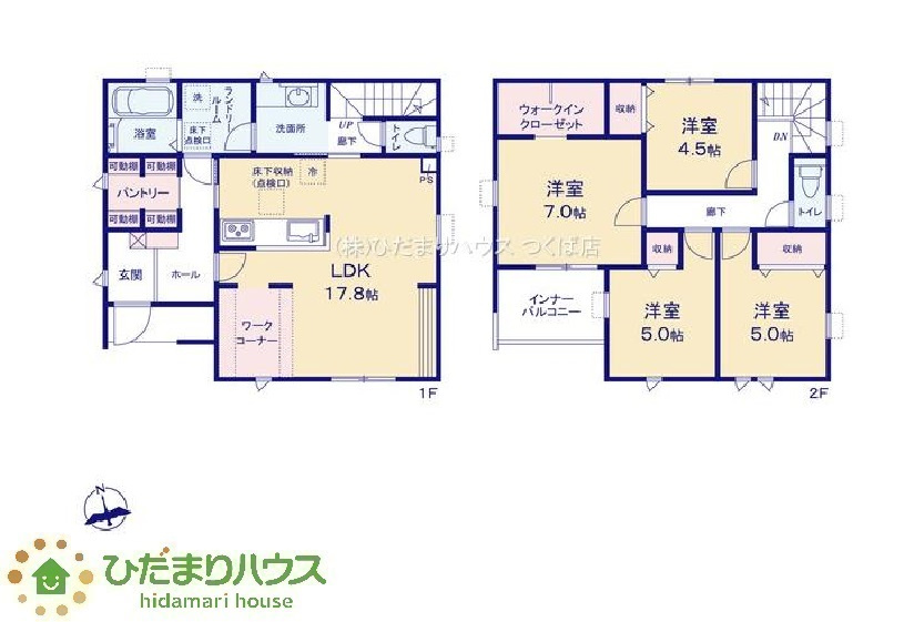 間取り：308000175893