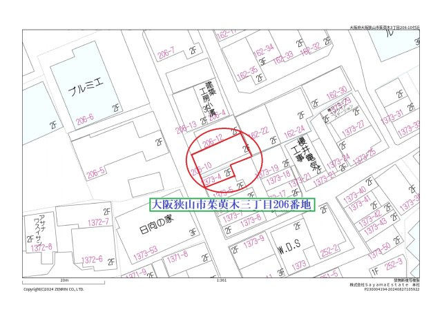 住宅地図です。場所が分からない方は、ご一報下さいませ。