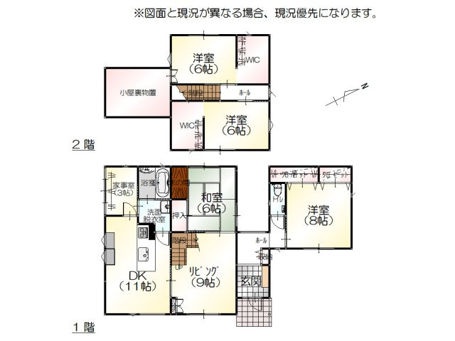 間取り：316000016488