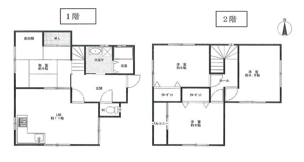 間取り：330000093654