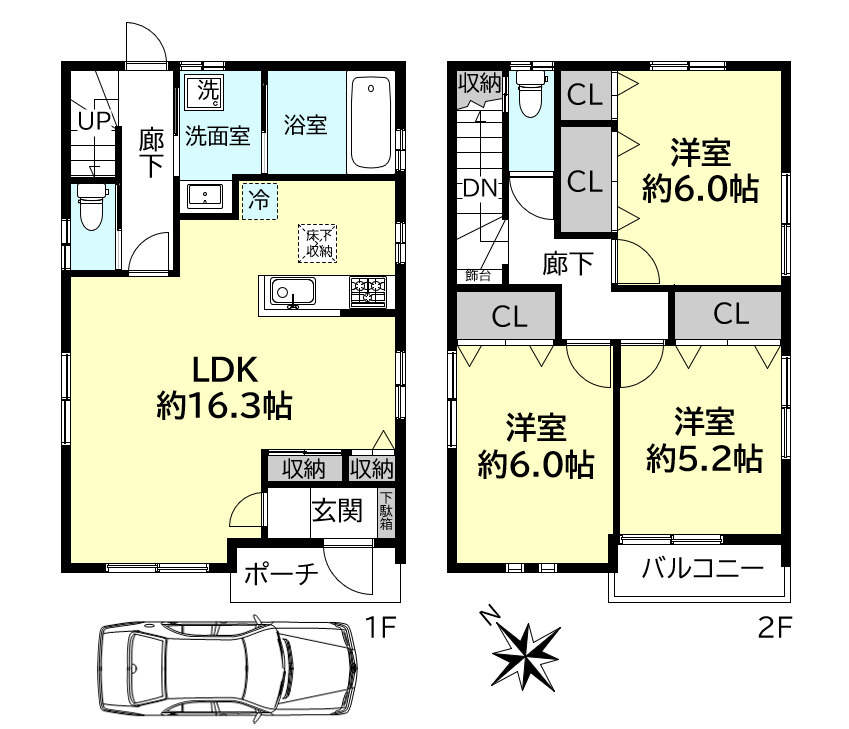 間取り：328000554325