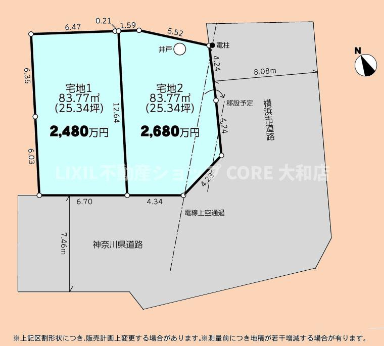 区画図：314002637842