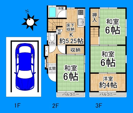 間取り：327002163361