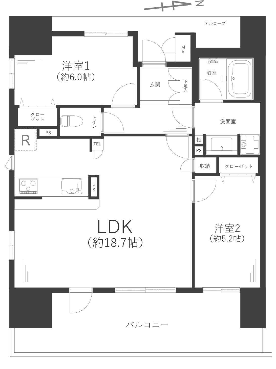 間取り：314002698856