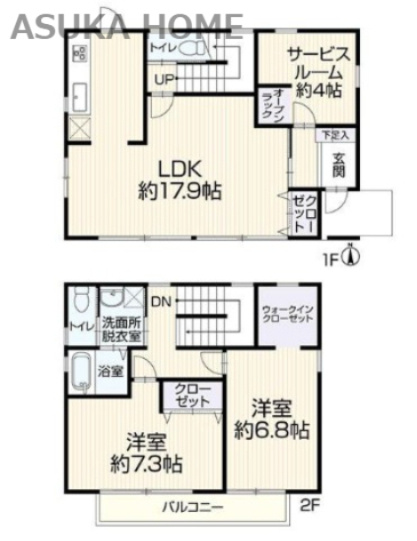 間取り：314002850918