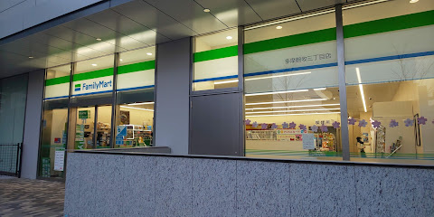 ファミリーマート多摩鶴牧三丁目店まで徒歩15分
