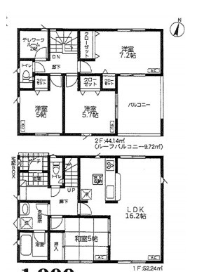 間取り：312001113151