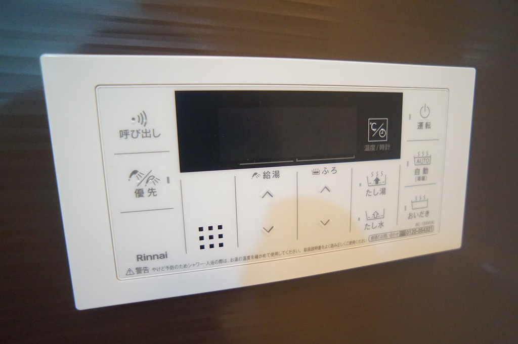【給湯器パネル☆】