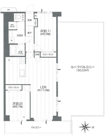 間取り：313004558297