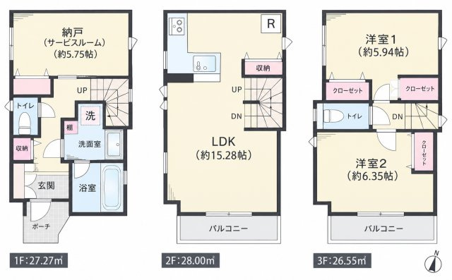間取り：314002846640