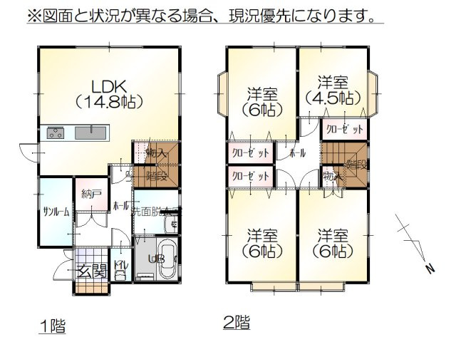 間取り：317000011248