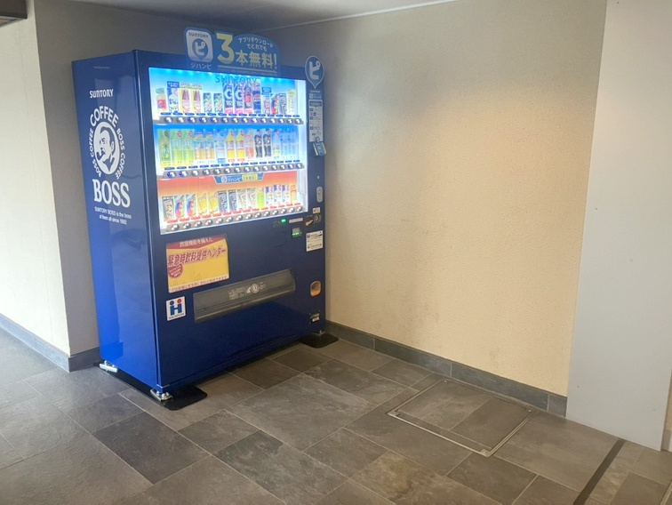自動販売機