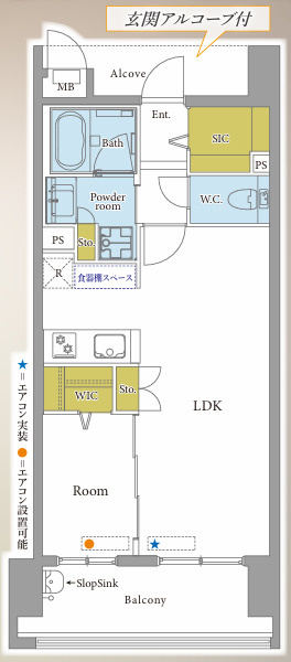 間取り：340000279615