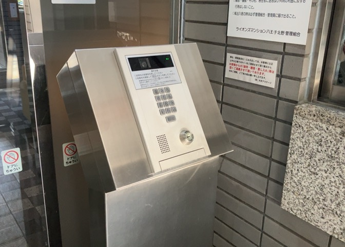 当然のことではありますが、オートロックやセンサーライト、ホームセキュリティーなどの防犯設備があれば、小さいお子様がいるご家庭も安心ですよね！まず物件購入の際は、防犯設備もチェックするようにしましょう。